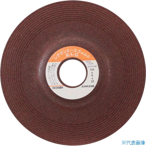 ■レヂボン エースゴールド RAG 125x6x22 AWA24M RAG1256AWA24M(3458992)&times;50[送料別途お見積り][法人限定][メーカー取寄]｜セミプロＤＩＹ店ファースト