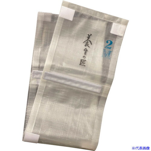 ■シーズファクトリー 「養生の匠」吊り足場用反射板PPシート(夜間対応)幅24cm 長さ2.5m NST000046(3469220)