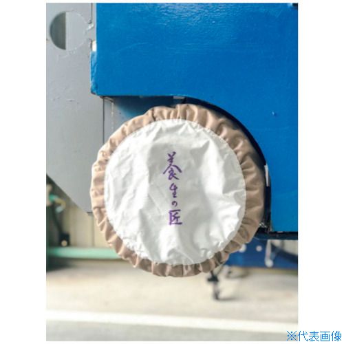 一心不乱症から守る空調設備御召しもの