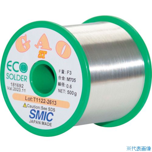 ■千住金属 バラ_GAO&minus;ST F3 M705&minus;2.0 D500G_181697 SGAOSTF3M7052.0(3475134)｜セミプロＤＩＹ店ファースト
