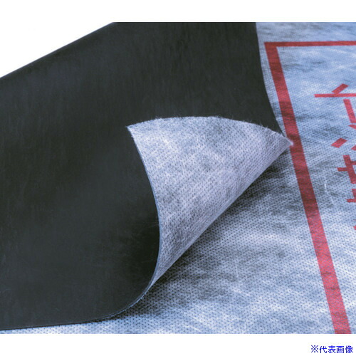 ■ZEON 遮音シート 粘着無しサンダムCZ-12 厚さ1.2mm×幅940mm×10m巻 CZ12(3494148)[送料別途お見積り][法人限定][外直送]