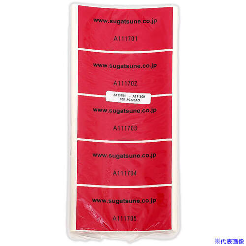 ■SUGATSUNE (260013532)KE－40NA封印具 KE40NA(3515664)