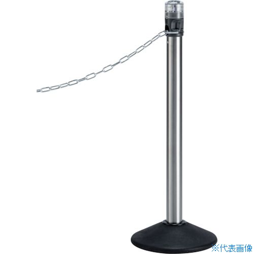 ■テラモト LEDライト付きチェーンスタンド アルミチェーン常灯 SU6620100(3516769)｜セミプロＤＩＹ店ファースト