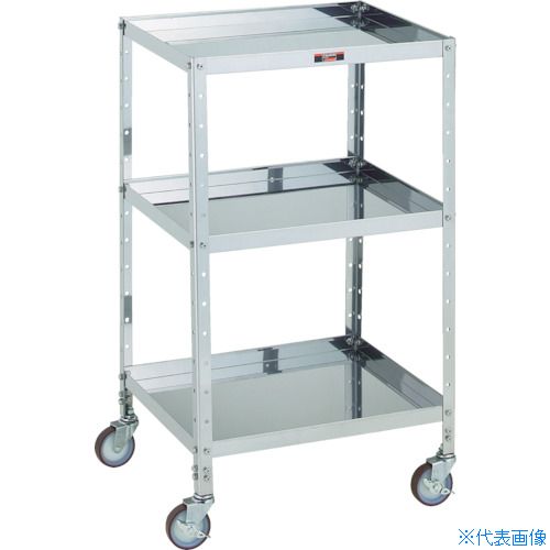 ■TRUSCO V型ステンレスワゴン 482X420XH835 3段 VL13SUS(3525376)