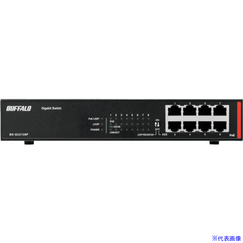 ■BUFFALO 法人向け Giga対応 Layer2 アンマネージスイッチ 8ポート BSGU2108P(3527833)
