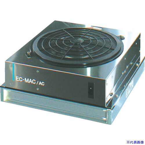 ■エアーテック クリーンフィルターユニット MAC2A31(3542517)[送料別途お見積り][法人限定][直送]