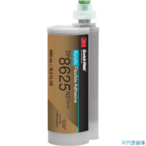 ■3M Scotch－Weld(TM) 二液混合型アクリル接着剤 DP8625NS ブラック 490ml DP8625NS490ML(3544432)×6[送料別途お見積り][法人限定][メーカー取寄]