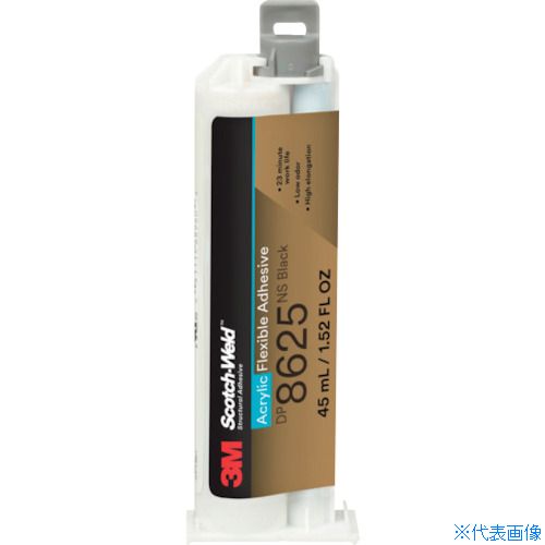 ■3M Scotch－Weld(TM) 二液混合型アクリル接着剤 DP8625NS ブラック 45ml DP8625NS45ML(3544436)×12[送料別途お見積り][法人限定][メーカー取寄]
