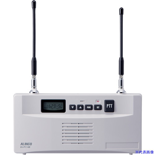 ■ALINCO 中継器 DJP114R(3553472) 29,744円