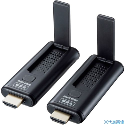 ■SANWA ワイヤレス HDMI エクステンダー 延長器 最大15m フルHD 高画質 無線 送信機 送信機20台増設 VGAEXWHD9(3579438)[法人限定][外直送元]