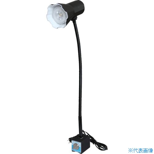 ■KANETEC マグネットLED電気スタンドロングタイプ ME3KJL(3582638)｜セミプロＤＩＹ店ファースト