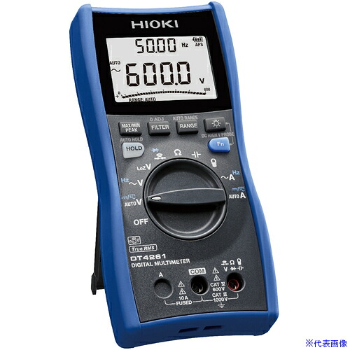 ■HIOKI デジタルマルチメータ DT4261 DT4261(3590431)