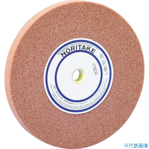 ■ノリタケ 汎用研削砥石 WA60K赤 305X32X25.4 1000E62450(3596842)｜セミプロＤＩＹ店ファースト