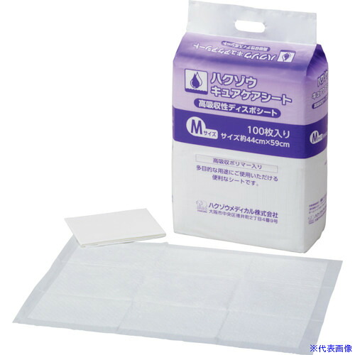 ■ハクゾウメディカル ハクゾウキュアケアシート M 3147002(3604590)[送料別途お見積り][法人限定][掲外取寄]｜セミプロＤＩＹ店ファースト