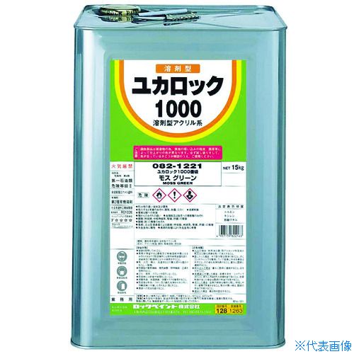 ■ロック ユカロック1000 モスグリーン 15KG 082122101(3610454)｜セミプロＤＩＹ店ファースト