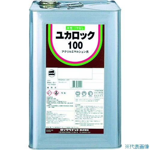 ■ロック ユカロック100 グレー 20KG 082011901(3610489)