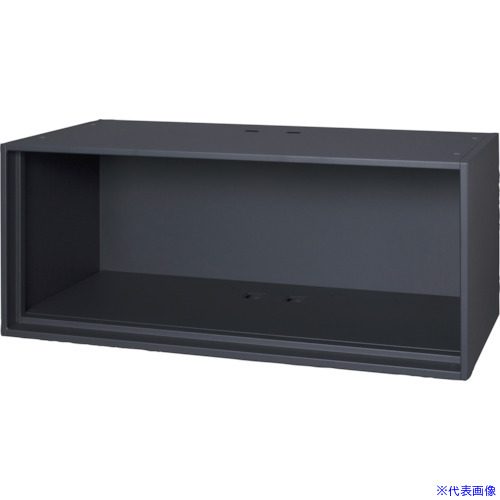 ■DAISHIN パーソナルロッカー用オープン書庫 ブラック色 L94503KB(3623167)[法人限定][外直送元]｜セミプロＤＩＹ店ファースト
