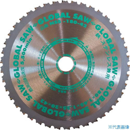 ガーデニング特集 芝刈り機が今一般受けです 切断工具用アクセサリー-花・ガーデン・DIY-電動・エア工具用アクセサリー