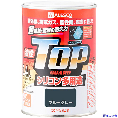 ■KANSAI 油性トップガード ブルーグレー 0.4L 00017640371004(3626222)×12[送料別途お見積り][法人限定][掲外取寄]