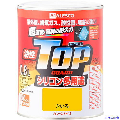 ■KANSAI 油性トップガード きいろ 0.8L 00017640551008(3626228)×6[送料別途お見積り][法人限定][掲外取寄]