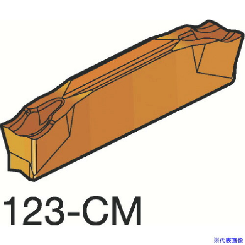 ■SANDVIK コロカット1・2 突切り加工用チップ(320) 1145 N123E102000002CM(1145)(3626229)×10[送料別途お見積り][法人限定][掲外取寄]
