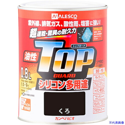 ■KANSAI 油性トップガード くろ 0.8L 00017640021008(3626235)×6[送料別途お見積り][法人限定][掲外取寄]