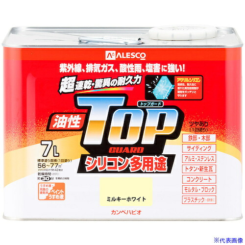 ■KANSAI 油性トップガード ミルキーホワイト 7L 00017640511070(3626257)[送料別途お見積り][法人限定][掲外取寄]｜セミプロＤＩＹ店ファースト