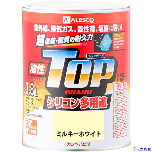 ■KANSAI 油性トップガード ミルキーホワイト 0.8L 00017640511008(3626267)×6[送料別途お見積り][法人限定][掲外取寄]