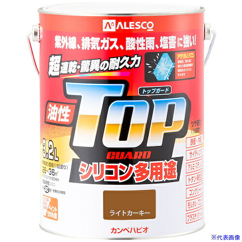 ■KANSAI 油性トップガード ライトカーキー 3.2L 00017640231032(3626269)×4[送料別途お見積り][法人限定][掲外取寄]