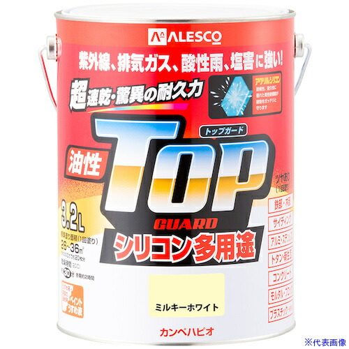 ■KANSAI 油性トップガード ミルキーホワイト 3.2L 00017640511032(3626274)×4[送料別途お見積り][法人限定][掲外取寄]