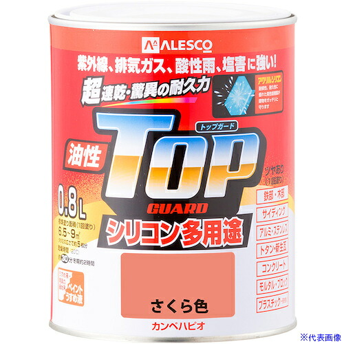 ■KANSAI 油性トップガード さくら色 0.8L 00017640331008(3627761)×6[送料別途お見積り][法人限定][掲外取寄]