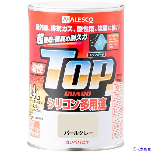 ■KANSAI 油性トップガード パールグレー 0.4L 00017640541004(3627788)×12[送料別途お見積り][法人限定][掲外取寄]