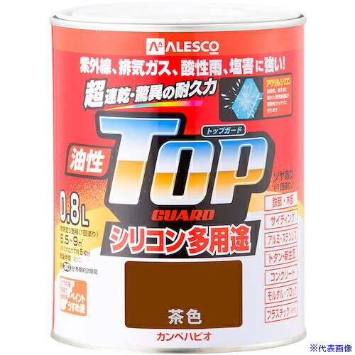 ■KANSAI 油性トップガード 茶色 0.8L 00017640041008(3627803)&times;6[送料別途お見積り][法人限定][掲外取寄]｜セミプロＤＩＹ店ファースト
