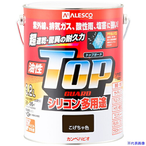 ■KANSAI 油性トップガード こげちゃ色 3.2L 00017640161032(3627847)&times;4[送料別途お見積り][法人限定][掲外取寄]｜セミプロＤＩＹ店ファースト