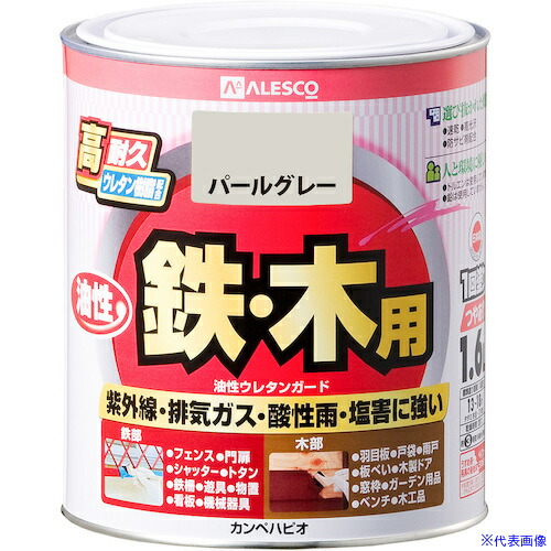 意気ごみ症から守る冷房装置御召しもの