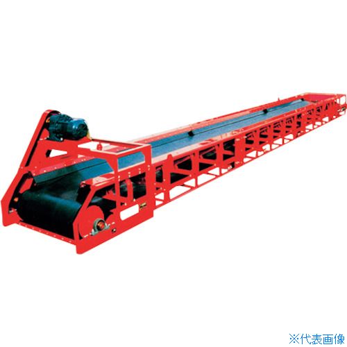 ■ワダチコンベヤ SB35型 船底型/モータプーリ駆動式 ベルト幅350MM 機長10M SB35M1.0KW10M(3628753)[送料別途お見積り][法人限定][直送]