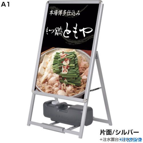 店卸し資産追っ立てる特集！