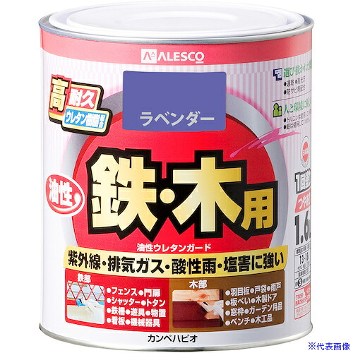 意気ごみ症から守る冷房装置御召しもの