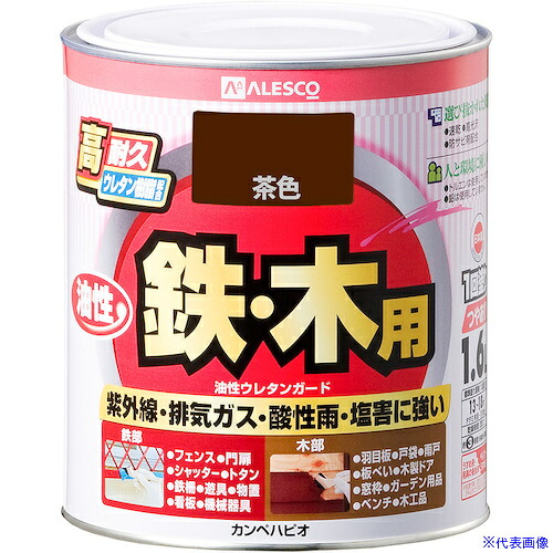 ■KANSAI 油性ウレタンガード 茶色 1.6L 00037640041016(3629412)&times;6[送料別途お見積り][法人限定][掲外取寄]｜セミプロＤＩＹ店ファースト