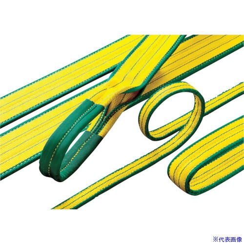 ■ロックスリング シグマ A-1 75mm×3.0m(両端アイ形) A175X3.0(3633284)