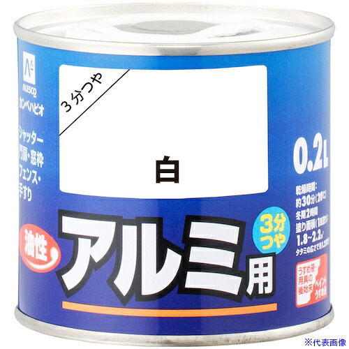 意気組み症から守る冷房装置お召しもの