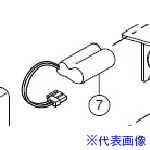 ■INAX リチウム電池 A4305(3637973)[送料別途お見積り][法人限定][掲外取寄]