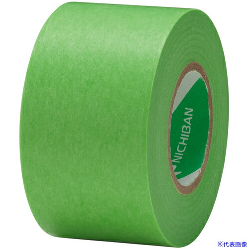 ■ニチバン 建築用マスキングテープ 255G－30 30mmX18m 40巻/箱 255G30(3638273)×40[送料別途お見積り][法人限定][メーカー取寄]