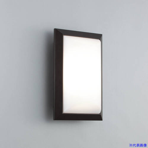 ■山田 ウォールライト 261lm 電球色 黒色 AD2679L(3648391)[送料別途お見積り][法人限定][外直送]