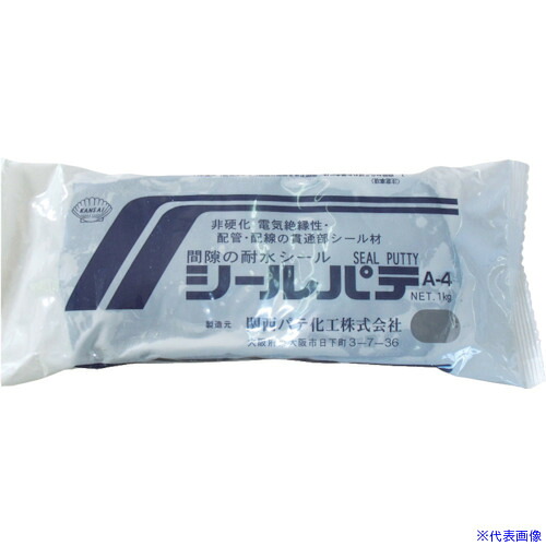 ■MATERAN シールパテ 1kg グレー(関西パテ) NO450239(3649501)&times;20[送料別途お見積り][法人限定][掲外取寄]｜セミプロＤＩＹ店ファースト