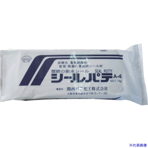 ■MATERAN シールパテ 1kg ホワイト(関西パテ) NO450246(3649505)&times;20[送料別途お見積り][法人限定][掲外取寄]｜セミプロＤＩＹ店ファースト
