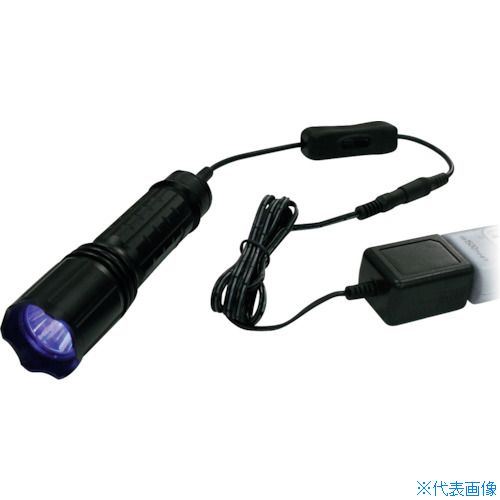 ■Hydrangea ブラックライト 高出力(ワイド照射) コンセントタイプ UVSU39501WDC(3650594)[法人限定][直送元]