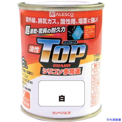 ■KANSAI カンペ 油性トップガード1.6L白 1190011(3651983)