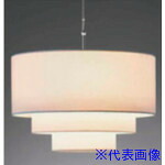 ■山田 ペンダントライト・和風対応商品 PD2633L(3664141)[送料別途お見積り][法人限定][外直送]｜セミプロＤＩＹ店ファースト
