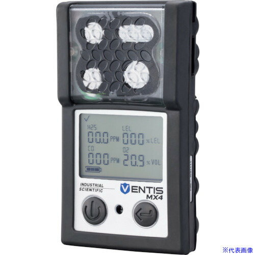 ■GASTEC マルチガスモニターMX4(拡散式)酸素・硫化水素・可燃性ガス MX4OHP(3677628)[送料別途お見積り][法人限定][掲外取寄]
